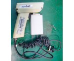 Barcode Scanner